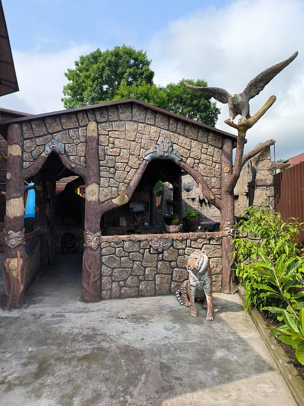 Территория