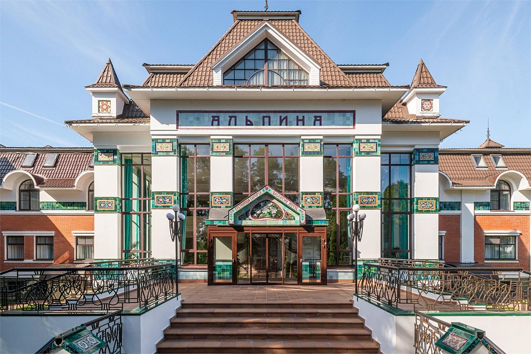 Отель Вилла Альпина, Московская область, село Абрамцево Софрино Хотьково