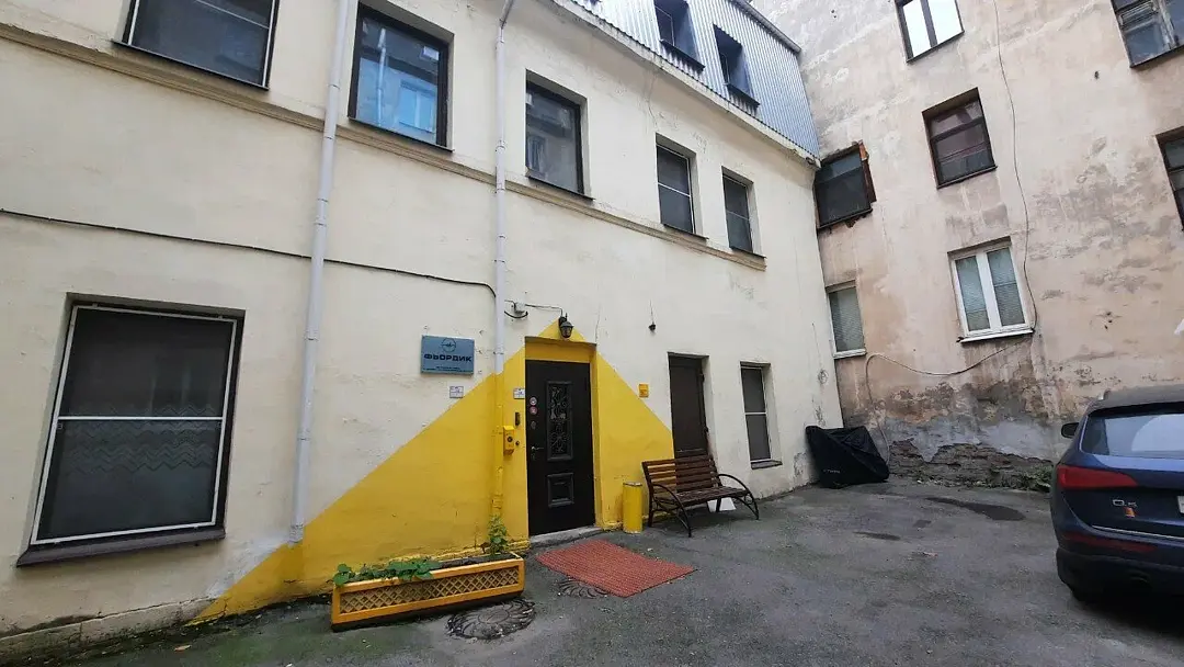 Fjordic near Summer garden, Ленинградская область: фото 2