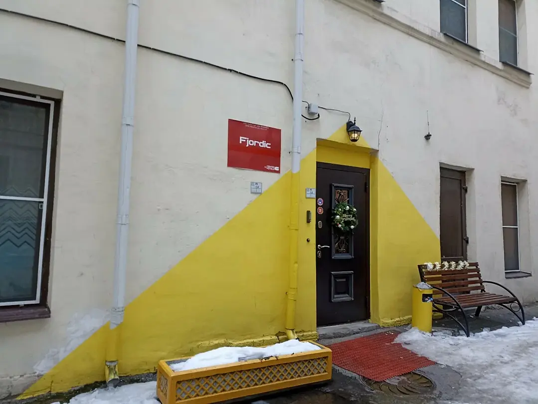 Fjordic near Summer garden, Ленинградская область: фото 3