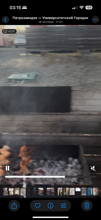 Фото из отзыва от 18.10.2025