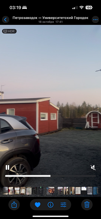 Фото из отзыва от 18.10.2025