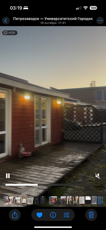 Фото из отзыва от 18.10.2025