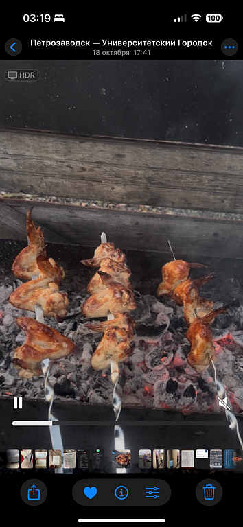 Фото из отзыва от 18.10.2025