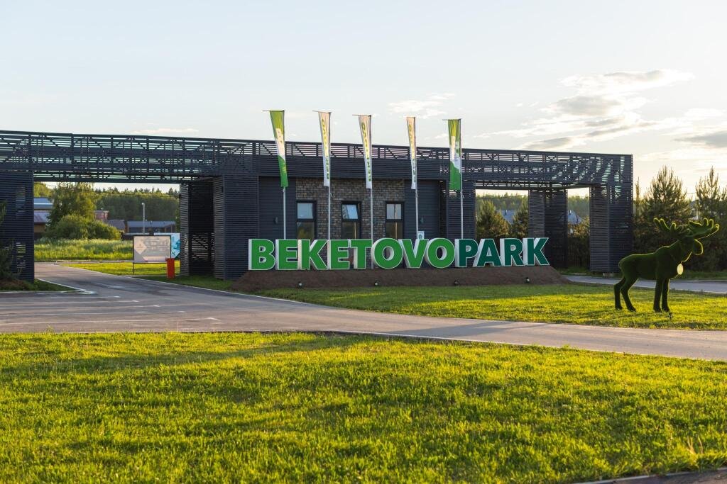 Коттедж Wowdom (Ваудом), Бекетово, Московская область