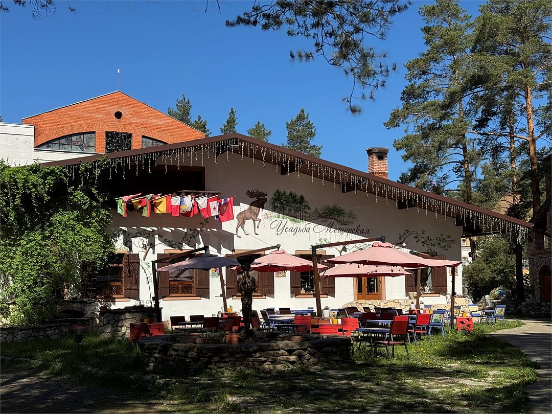 Усадьба Мещерская, Владимирская область, Гусь-Хрустальный район Гусь-Хрустальный район