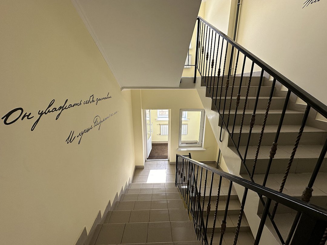 Онегин, Самарская область: фото 3