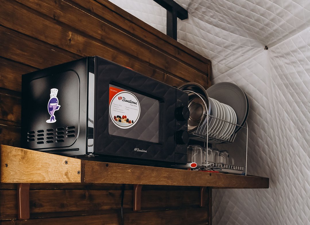 Геокупол 2-местный