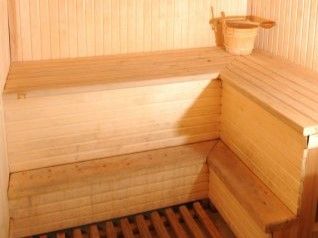 Сауна | Меридиан, Иссык-Кульская область