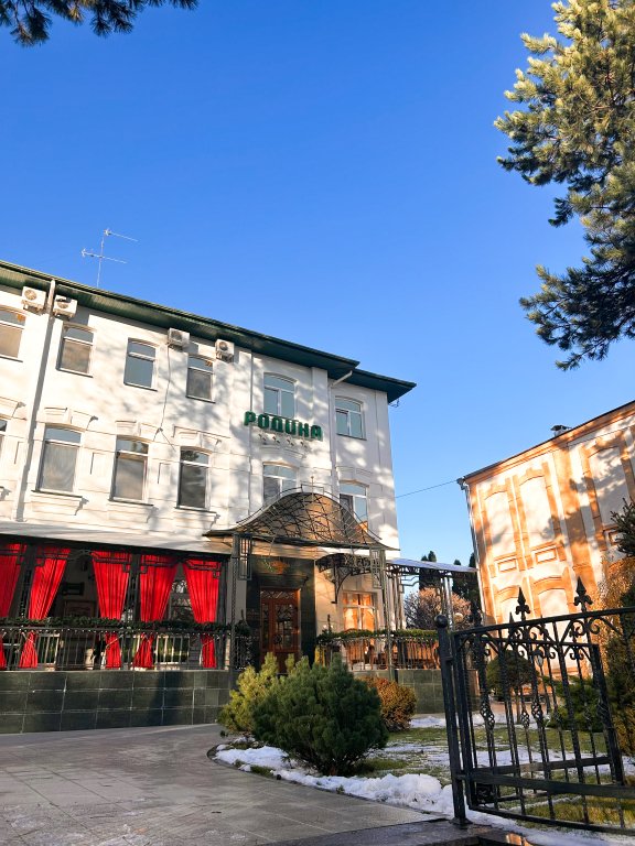 Родина, Ставропольский край: фото 2