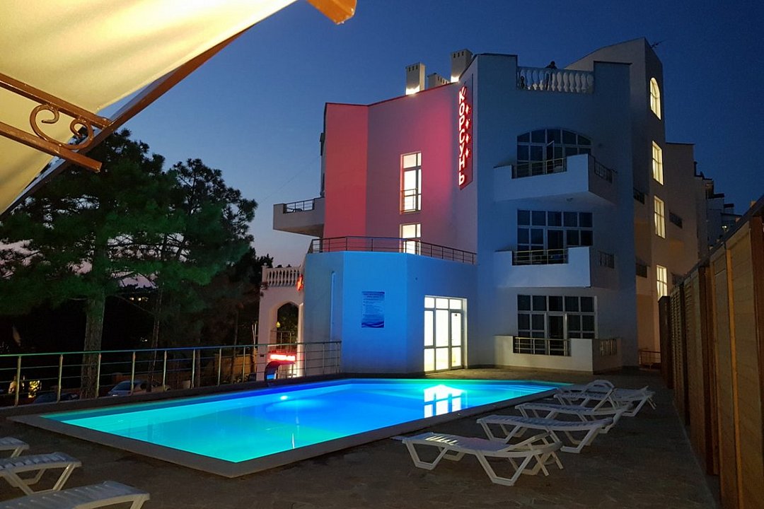 Бассейн | Корсунь, Крым