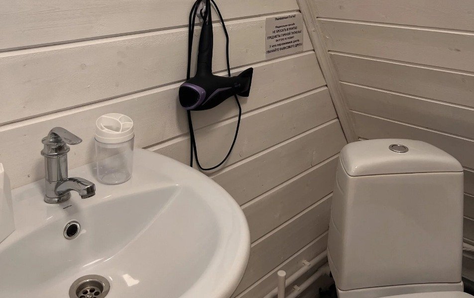 Афрейм 4-местный