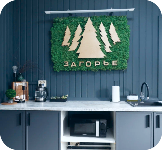 Коттедж 2-местный 2-комнатный (Мятный Лофт)