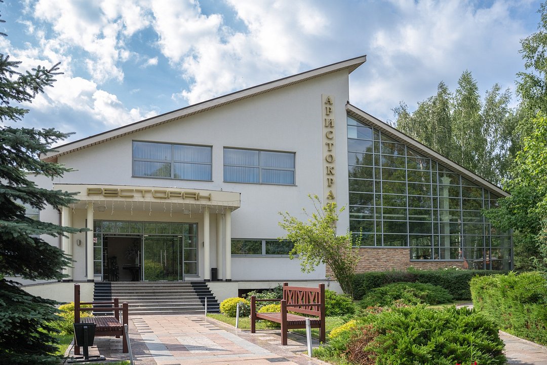 Гостинично-ресторанный комплекс Аристократ, Московская область, Белоозёрский Балашиха