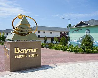 Пансионат Baytur Resort & SPA