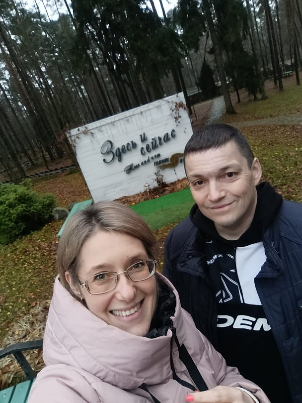 Фото 1 из отзыва о спа-отеле Гелиос