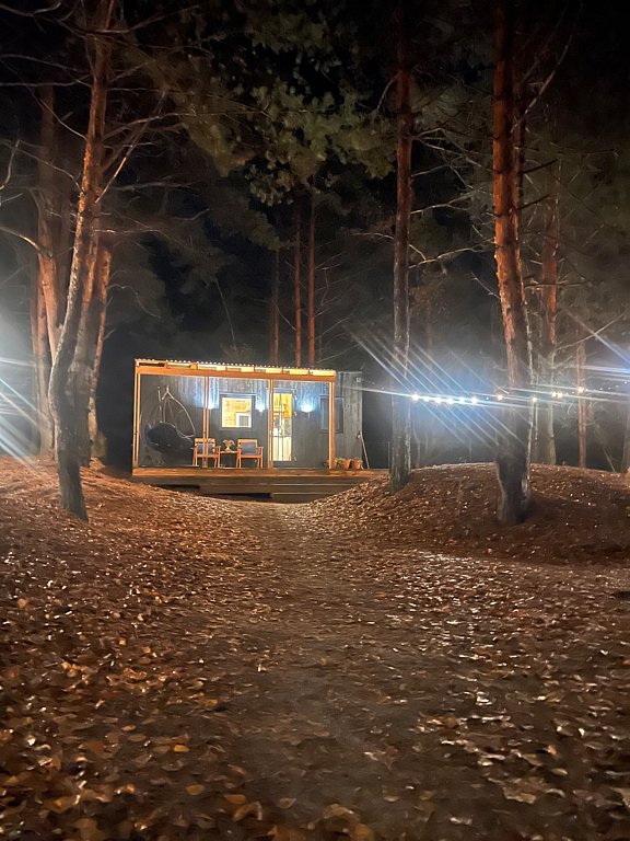 Фото из отзыва от 15.11.2025