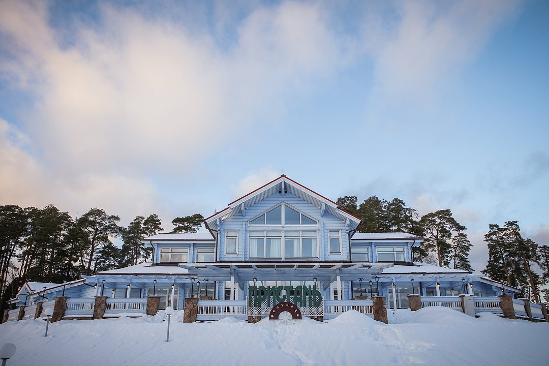 Демино, Ярославская область: фото 2