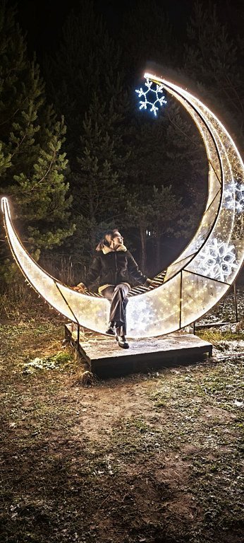 Фото из отзыва от 15.11.2025