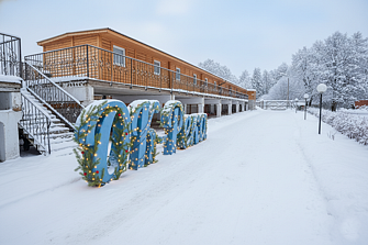 База отдыха Ок-река