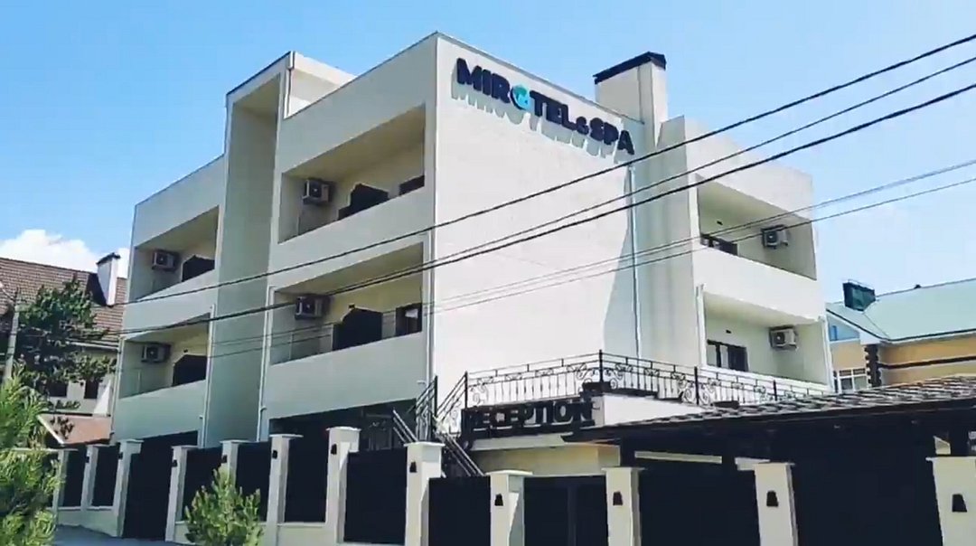 Mirotel, Краснодарский край: фото 4