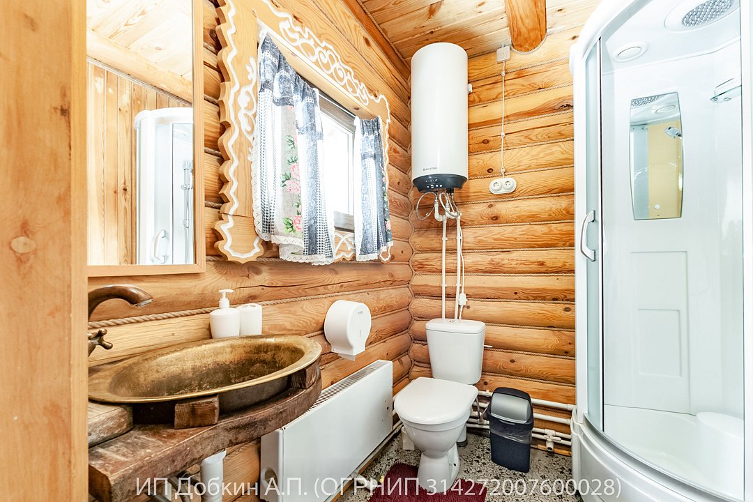 Бунгало 3-местный (Лаванда)