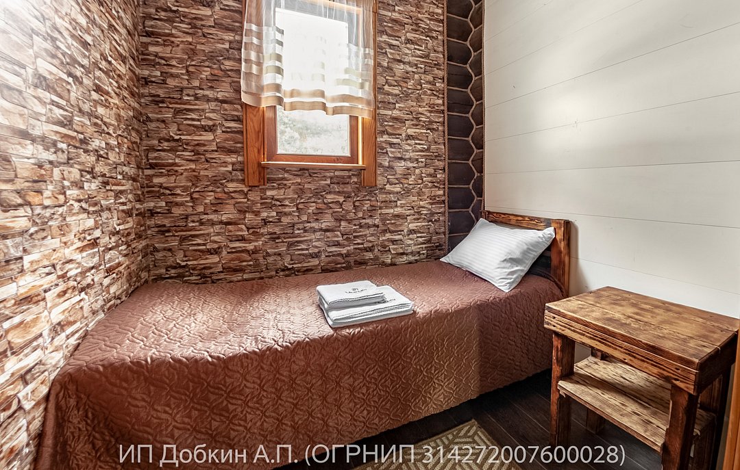 Бунгало Семейный 4-местный 2-комнатный (с каминным залом)