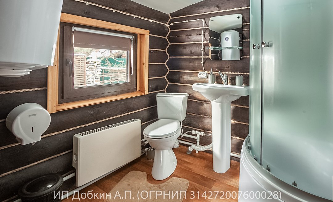 Бунгало Семейный 4-местный 2-комнатный (с каминным залом)