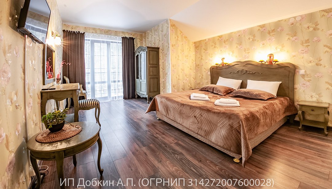 Люкс 4-местный 2-комнатный