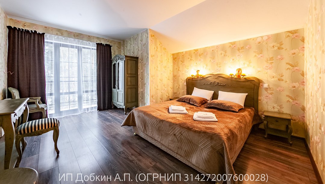 Люкс 4-местный 2-комнатный