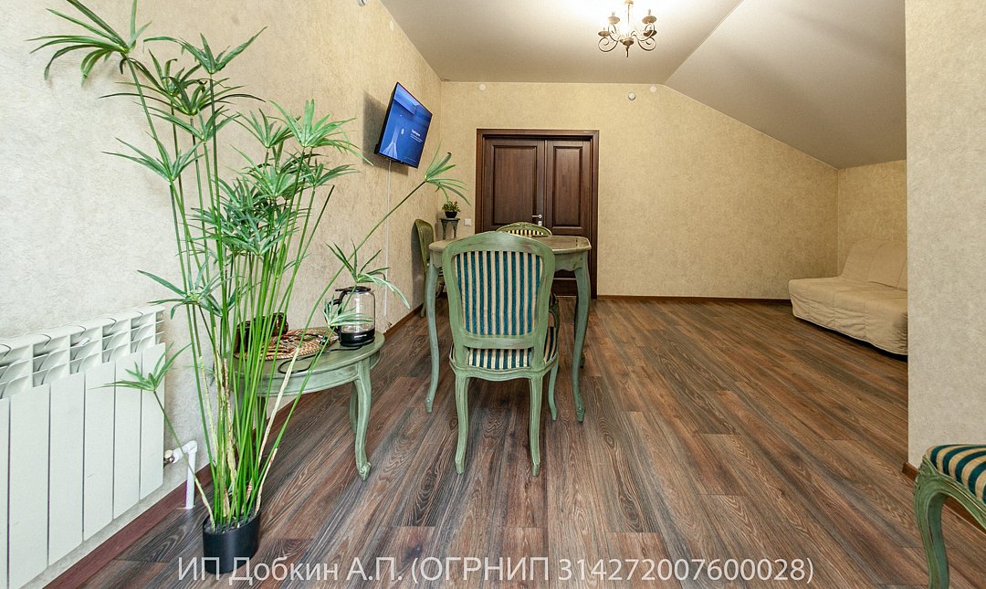 Люкс 4-местный 2-комнатный