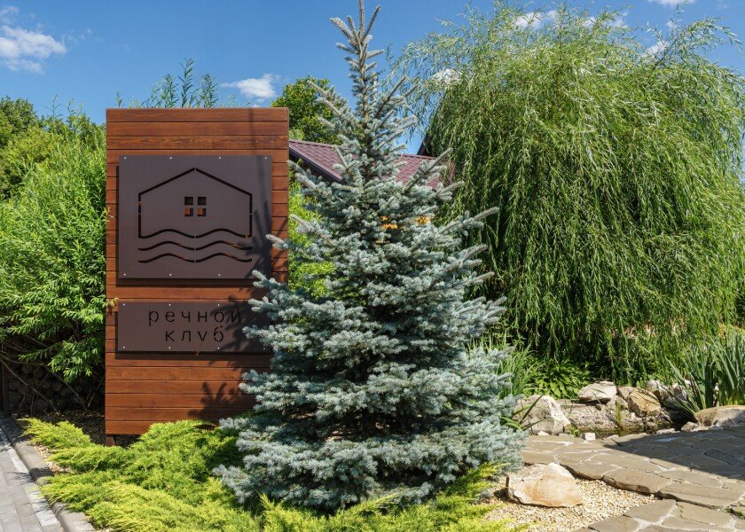 Коттедж 10-местный 4-комнатный (Дом Охотника)