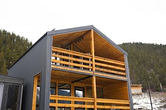 База отдыха ТрипФит