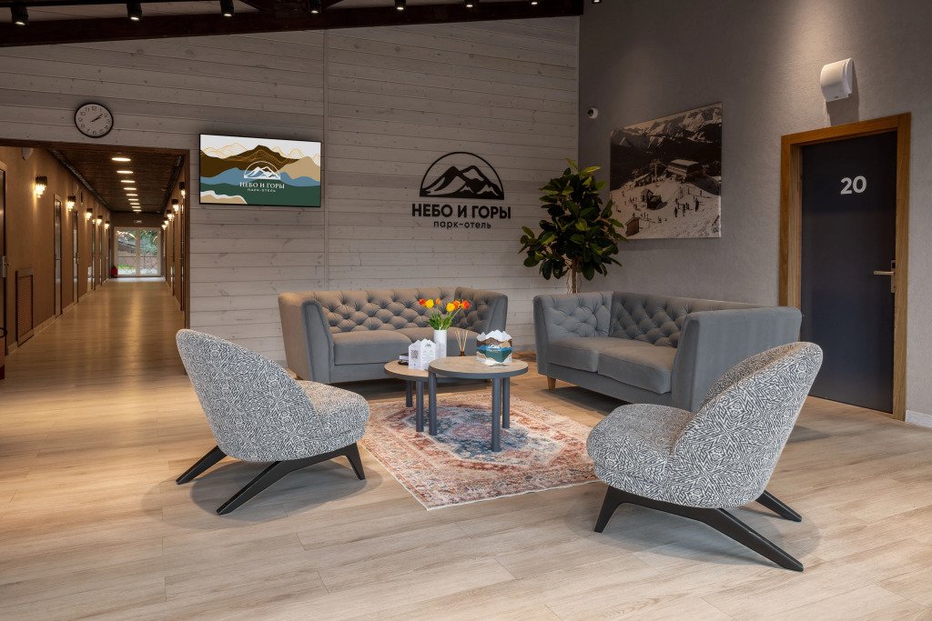 Парк-отель Небо и Горы, Республика Карачаево-Черкесия, Архыз 