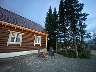 Guest House Избушки (Гест Хаус)