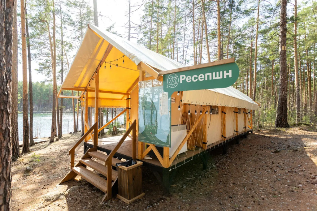 Мысли, Челябинская область: фото 4