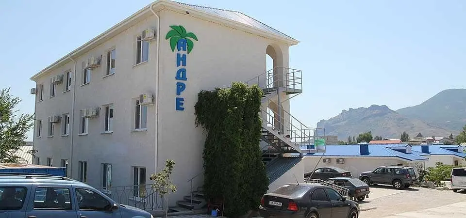 База отдыха Андре, Коктебель, Крым