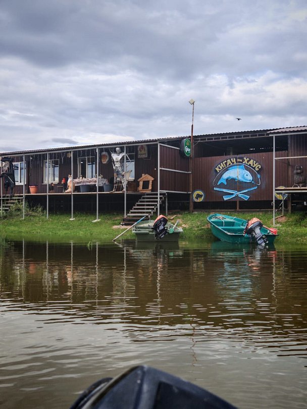 Рыболовная база Кигач хаус, Кигач, Астраханская область