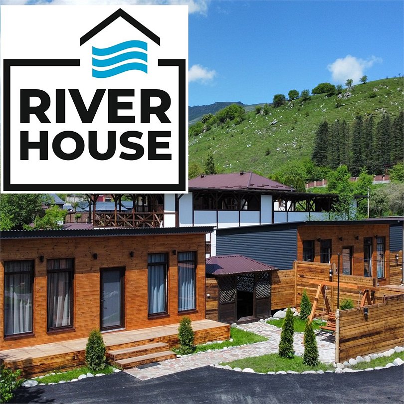 River house, Республика Северная Осетия (Алания): фото 4