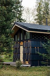 База отдыха Долина мечтателей