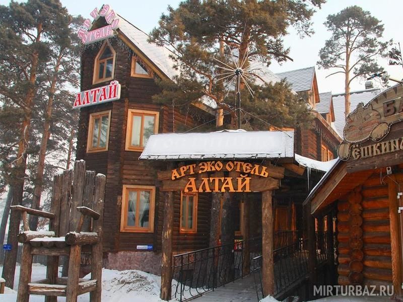 Алтай, Алтайский край: фото 4