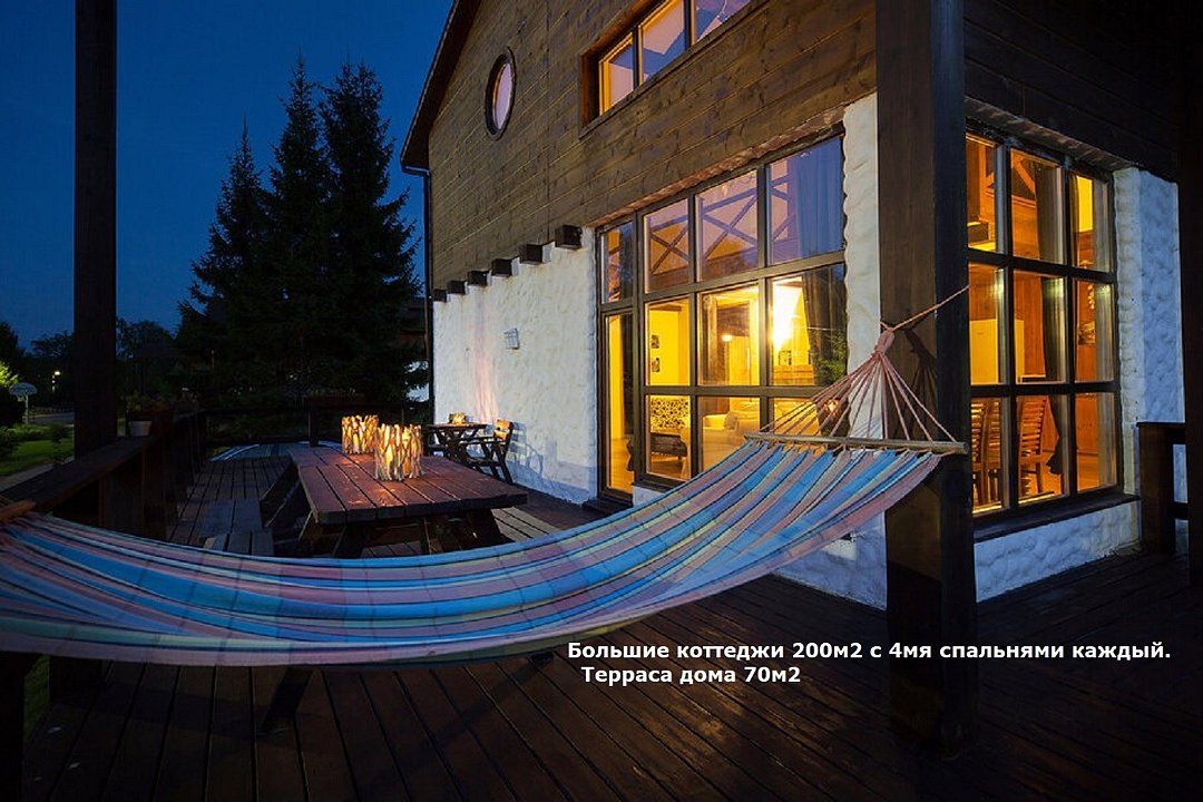 Шале Рояль, Ленинградская область: фото 4