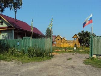 Въезд на территорию.