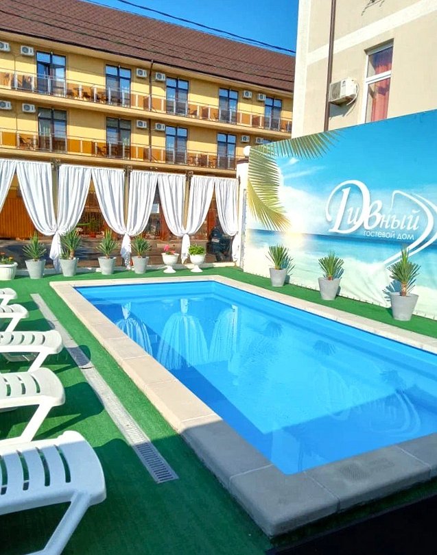 Гостевой дом Дивный, Дивноморское, Краснодарский край