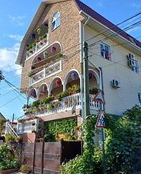 Гостевой дом Дом Цветов