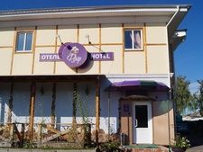 Мини-отель Флёр, Ярославская область, Углич