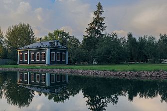 База отдыха 1898: Дом отдыха и чтения