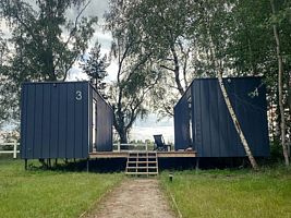 Четырёхместный номер Superior, База отдыха 1898: Дом отдыха и чтения, Конаковский район