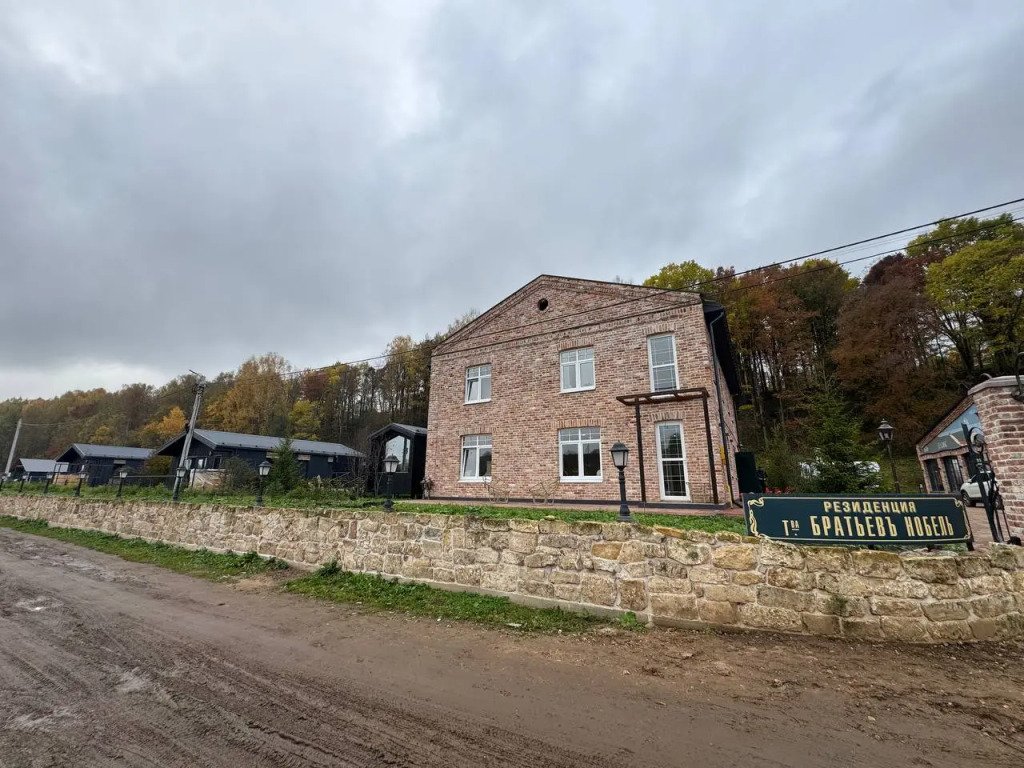 Резиденция Братьев Нобель, Тверская область: фото 3