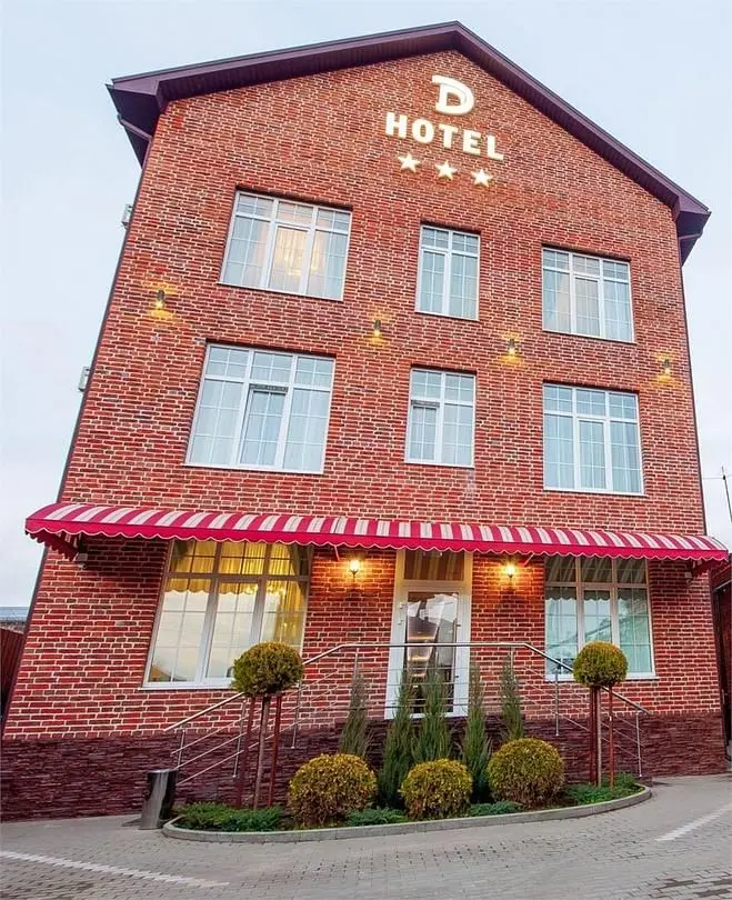 Гостевой дом D Hotel, Краснодар, Краснодарский край
